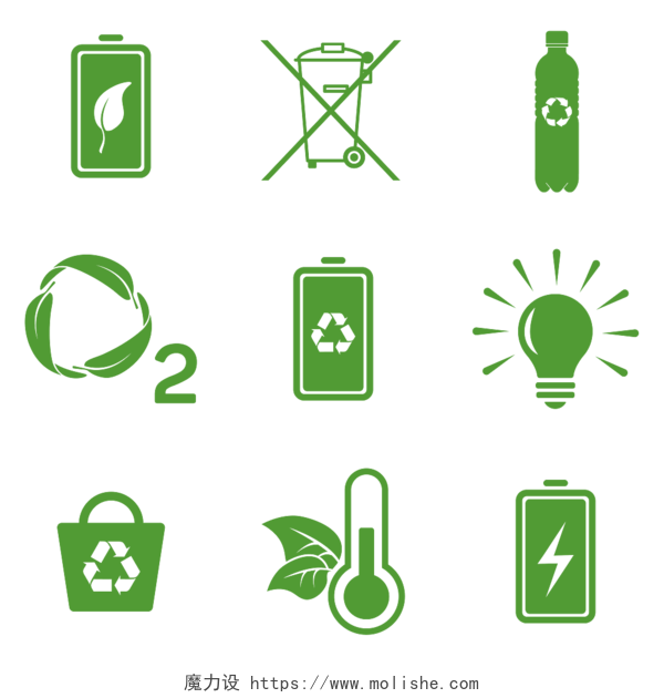 矢量保护环境绿色图标logo绿色生活世界环境日环保插画